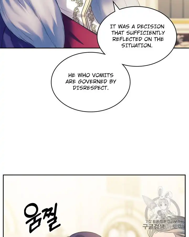 Sincerely: I Became a Duke's Maid Chapter 67 20